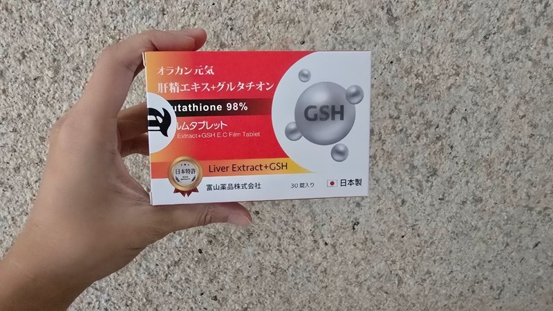 試用